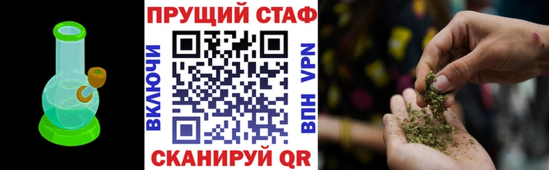 МЕТАМФЕТАМИН Балей