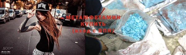 СК Нефтекумск