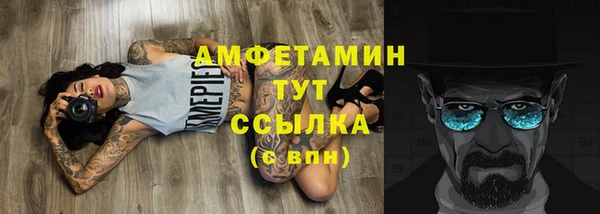 СК Нефтекумск