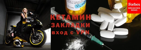 мескалин Нея