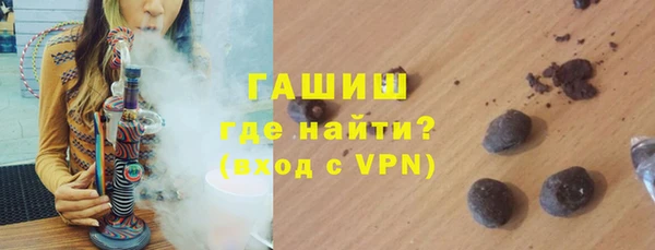 мескалин Нея