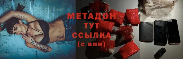 винт Нефтегорск