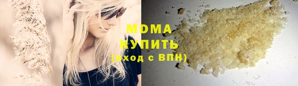 мескалин Нея
