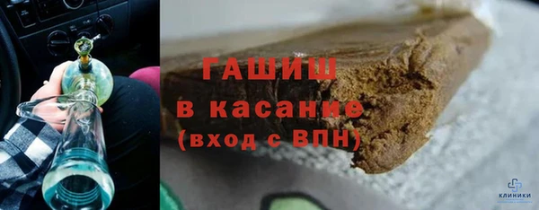 мескалин Нея