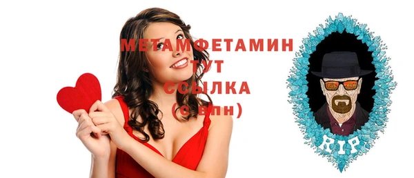 мескалин Нея