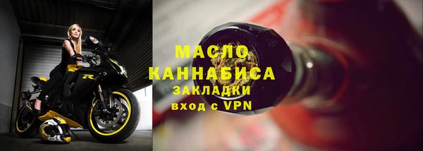 мескалин Нея