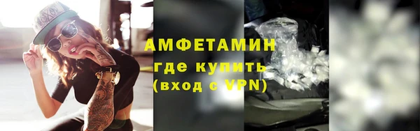 мескалин Нея
