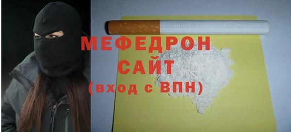 СК Нефтекумск