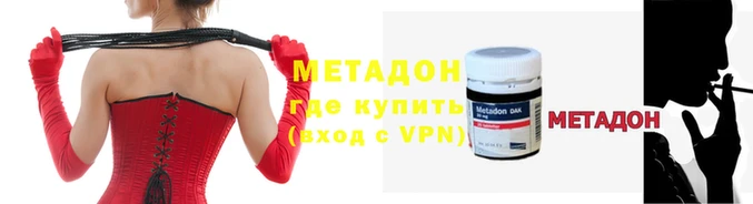мескалин Нея