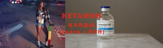 мескалин Нея