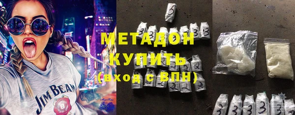 СК Нефтекумск