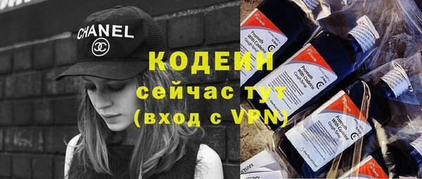 СК Нефтекумск
