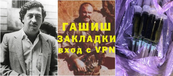 индика Кодинск