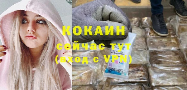 мескалин Нея