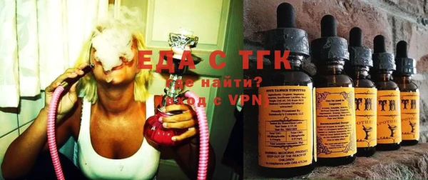 СК Нефтекумск