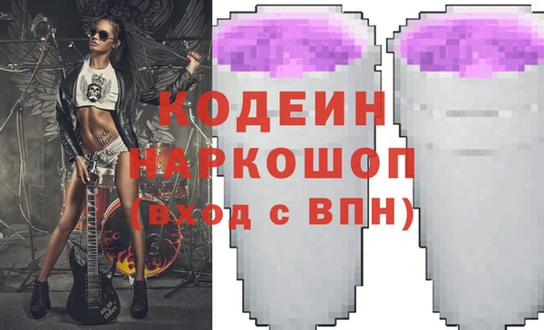СК Нефтекумск