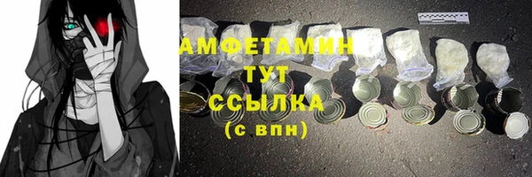 мескалин Нея