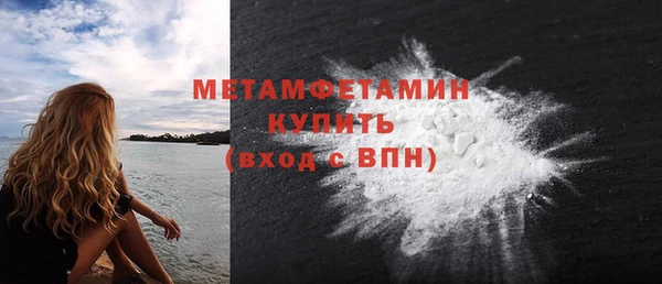 СК Нефтекумск