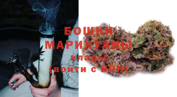 винт Нефтегорск