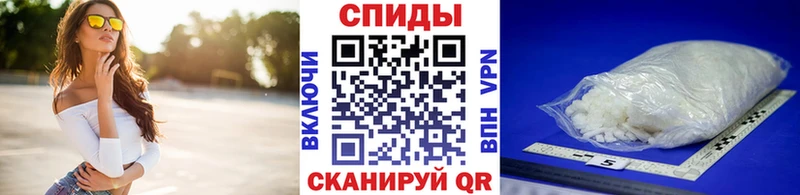 Первитин Декстрометамфетамин 99.9%  Балей 